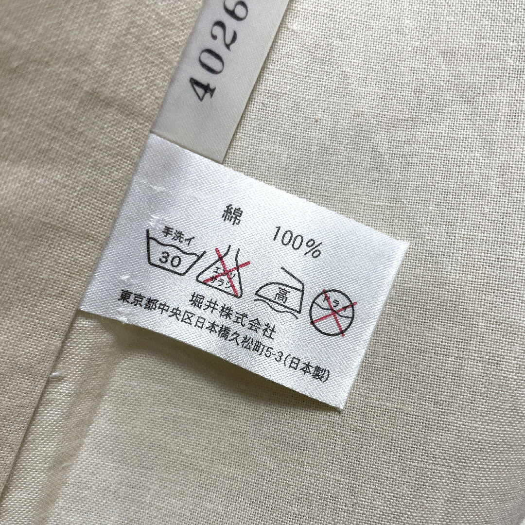 浴衣 木綿 身丈157cm 裄丈61.5cm Sランク 単衣 ベージュ系 生成り色(きなりいろ) 東京きもの「夢道楽」 隈取 1118004702325