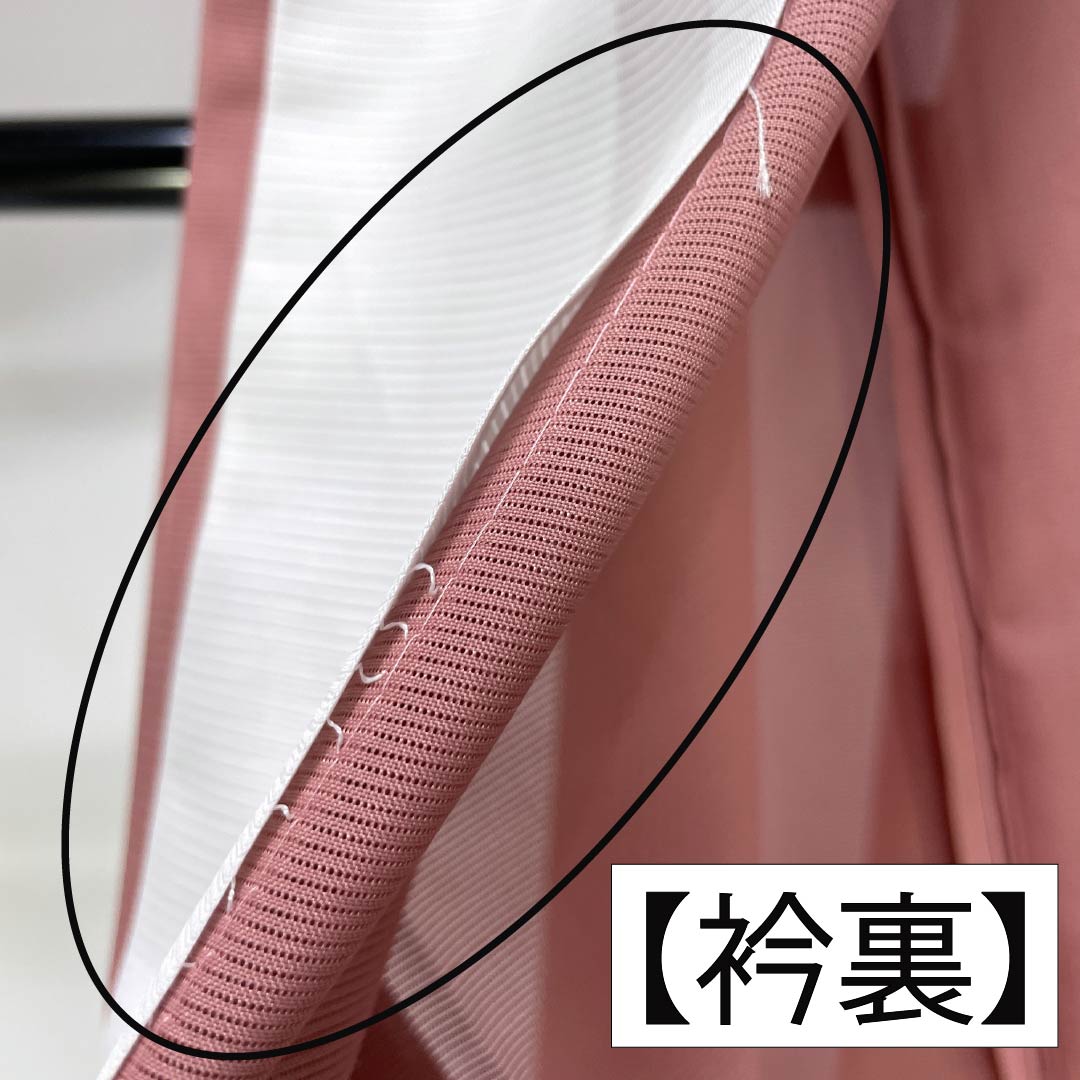 夏物 ポリエステル 色無地 Aランク 身丈151cm 裄丈67cm 浅蘇芳色(あさきすおういろ) 洗える着物 素無地 絽 ピンク系 1132003893213