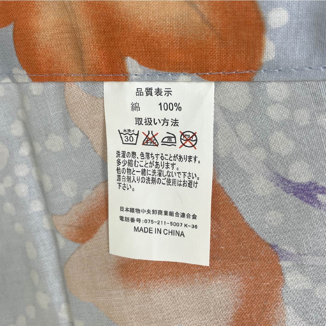 浴衣 木綿 身丈164.5cm 裄丈67.5cm Sランク 単衣 グレー系 白銅色(はくどういろ) 麻の葉 花 1118006522422