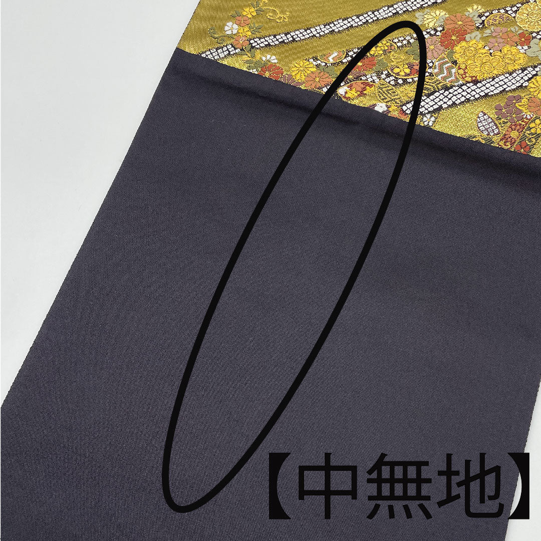 Fukuro Obi Wisteria and Chrysanthemum Length 446cm Pure Silk S Rank Six-way Formal Gold 1123004432321
