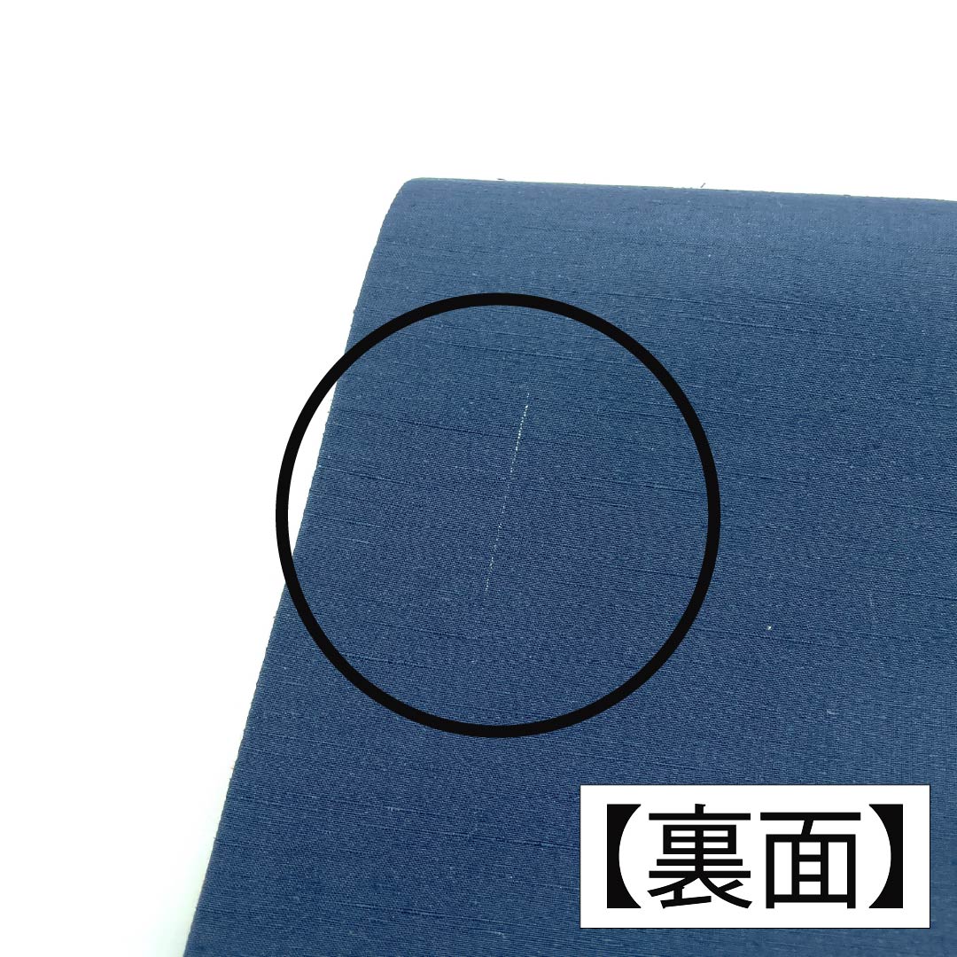 半幅帯 正絹 Aランク 真紅色(しんくいろ) 古典柄 花柄 帯丈399cm 赤系 1125003063312