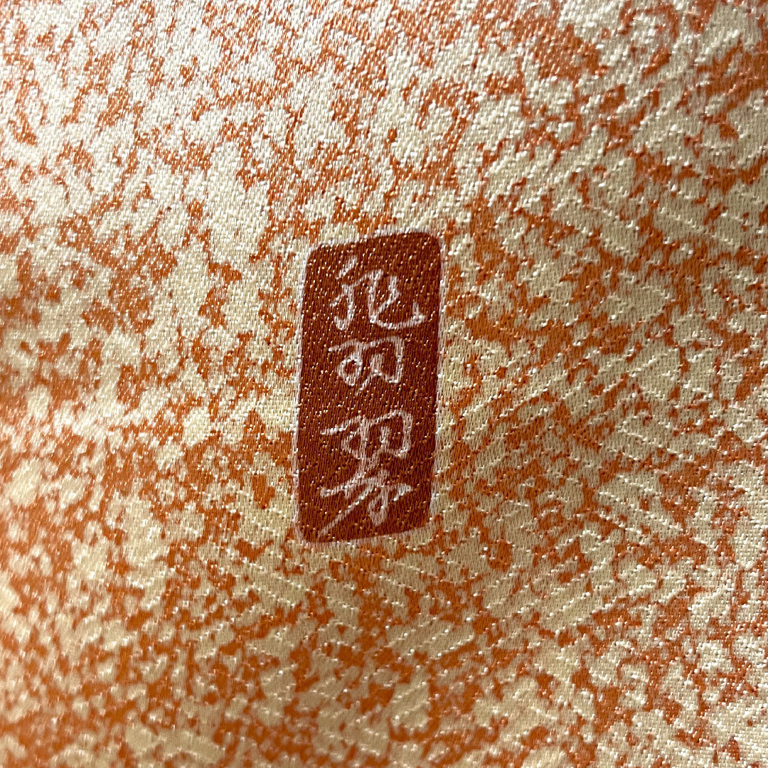 Homongi, pure silk, lined, length 163.5cm, sleeve length 64cm, vermilion, tapped dye, plum, chrysanthemum, artist's work, S rank, vermilion, 1112003252416