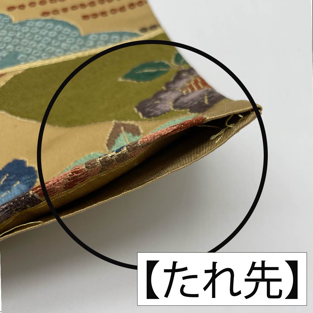 袋帯 正絹 山吹色(やまぶきいろ) 留袖用 白綾苑大庭 牡丹 桔梗 帯丈434cm Sランク 六通 フォーマル ベージュ系 1123014192325