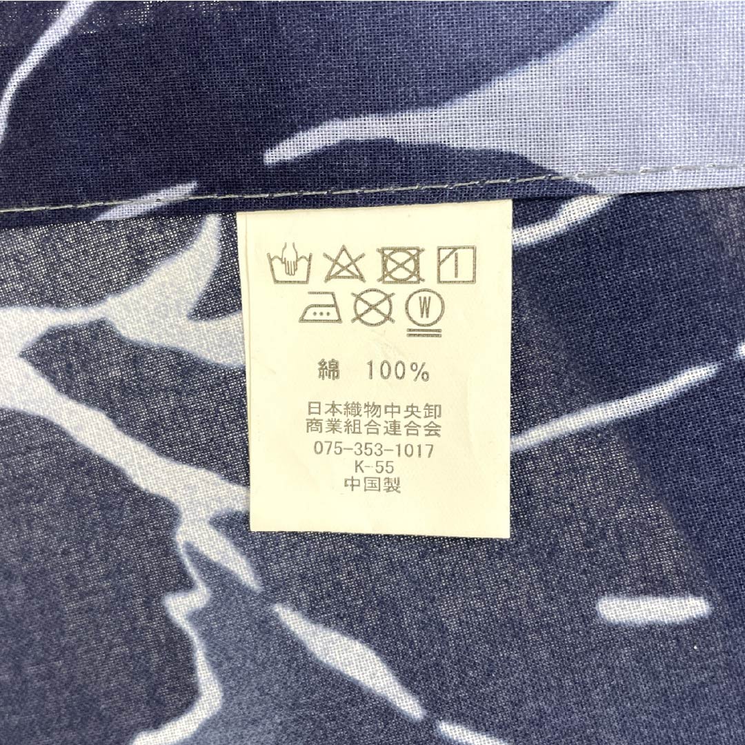 浴衣 木綿 身丈166cm 裄丈67cm Sランク 単衣 青系 青藤色(あおふじいろ) 葉っぱ模様 1118006612517