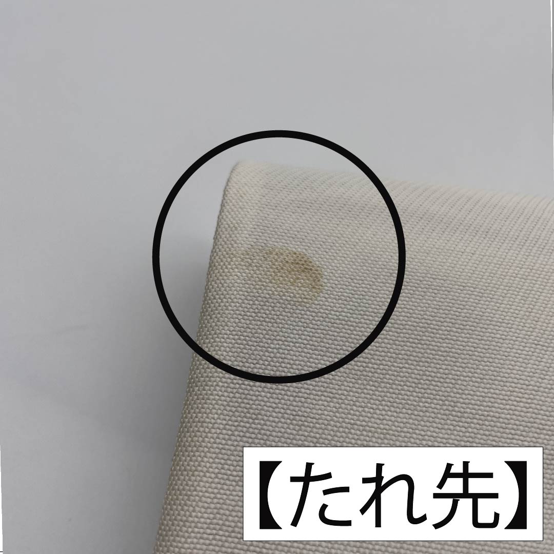 (未仕立)袋帯 正絹 Aランク 亀甲 振袖用 吉祥文様 桐 帯丈420cm 六通 フォーマル 金系 1123014203321