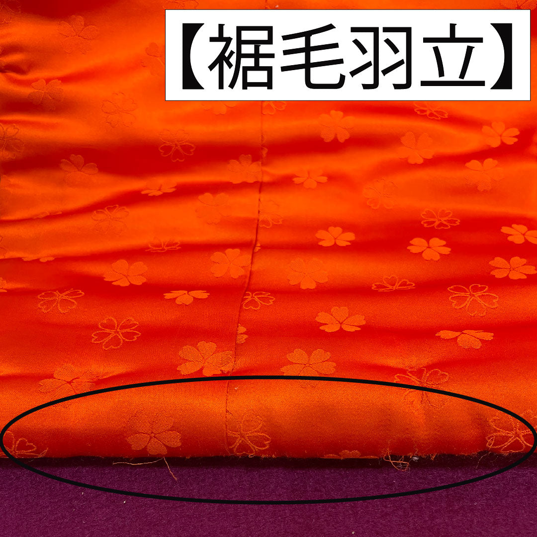 Colored uchikake, pure silk, length 188.5cm, sleeve length 67cm, crimson, Imperial carriage, auspicious motif, S rank, lined, red, 1110000792912