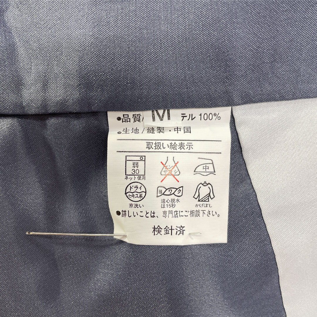 小紋 ポリエステル 身丈163.5cm 裄丈66.5cm 袷 墨黒色(すみぐろいろ) 洗える着物 バラ Sランク 黒系 1115004942410