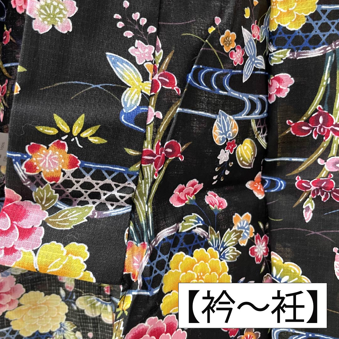 (新品未使用品)浴衣 木綿 身丈167cm 裄丈67cm NEWランク 単衣 黒系 型染 花 松 流水 1118006791510