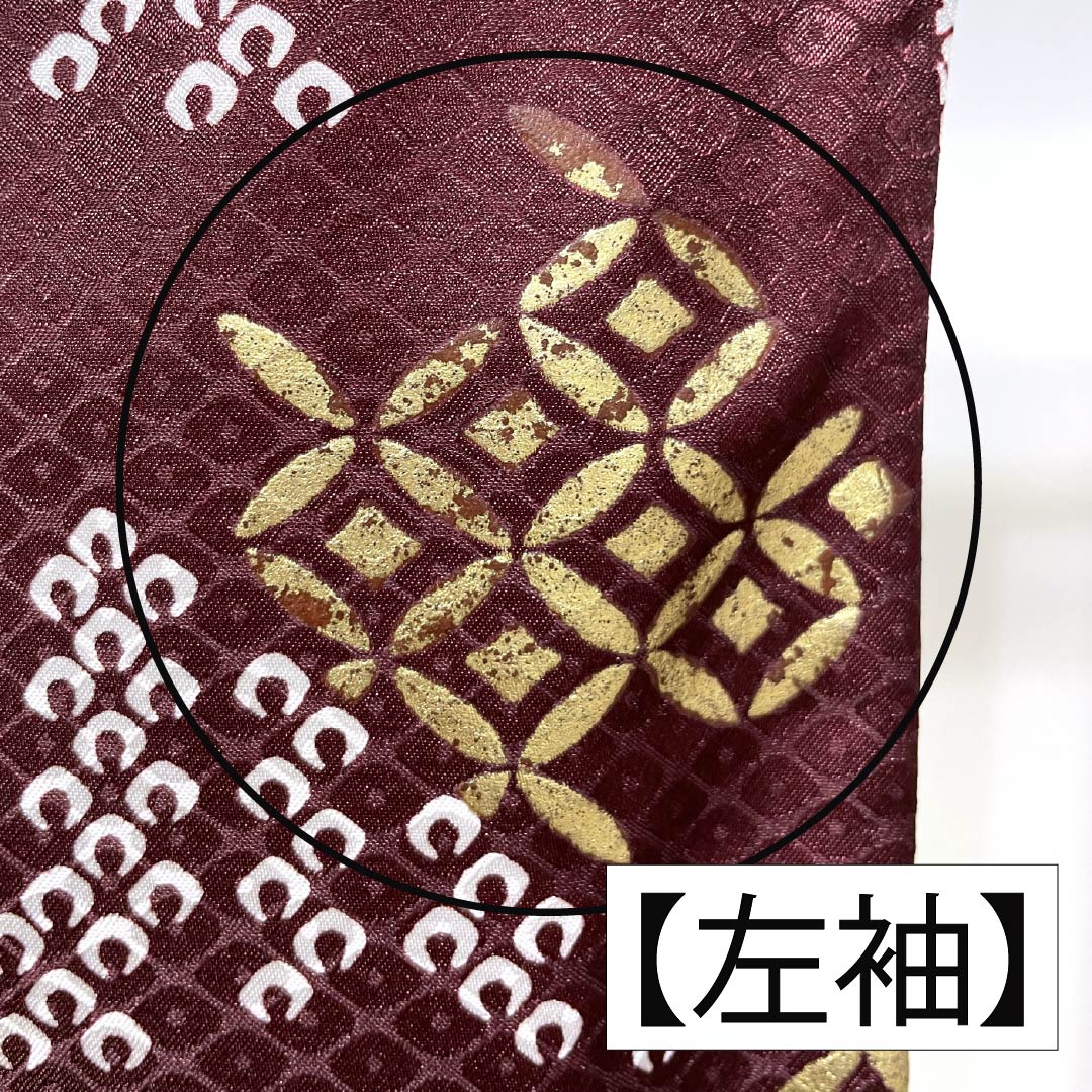 訪問着 ポリエステル Aランク 単衣 身丈162cm 裄丈66.5cm 木蘭色(もくらんじき) 波 七宝 半衿付き 洗える着物 赤系 1112006963412