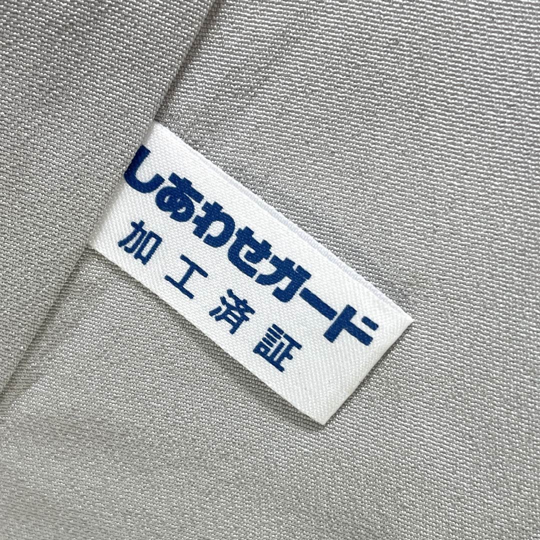 訪問着 正絹 Sランク 袷 身丈155cm 裄丈66cm 薄鼠色(うすねずいろ) 貴族鼠色(きぞくねずいろ) 京友禅 草花 グレー系 1112006312322