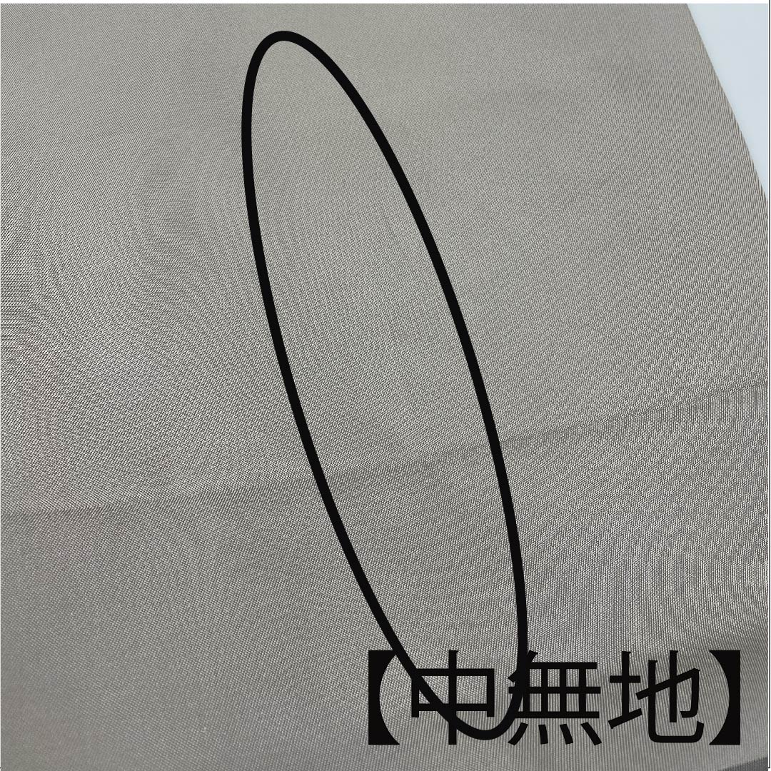 袋帯 鴇色鼠色(ときいろねずいろ) 抽象模様 帯丈430cm 正絹 Aランク 六通 セミフォーマル グレー系 1123007093322
