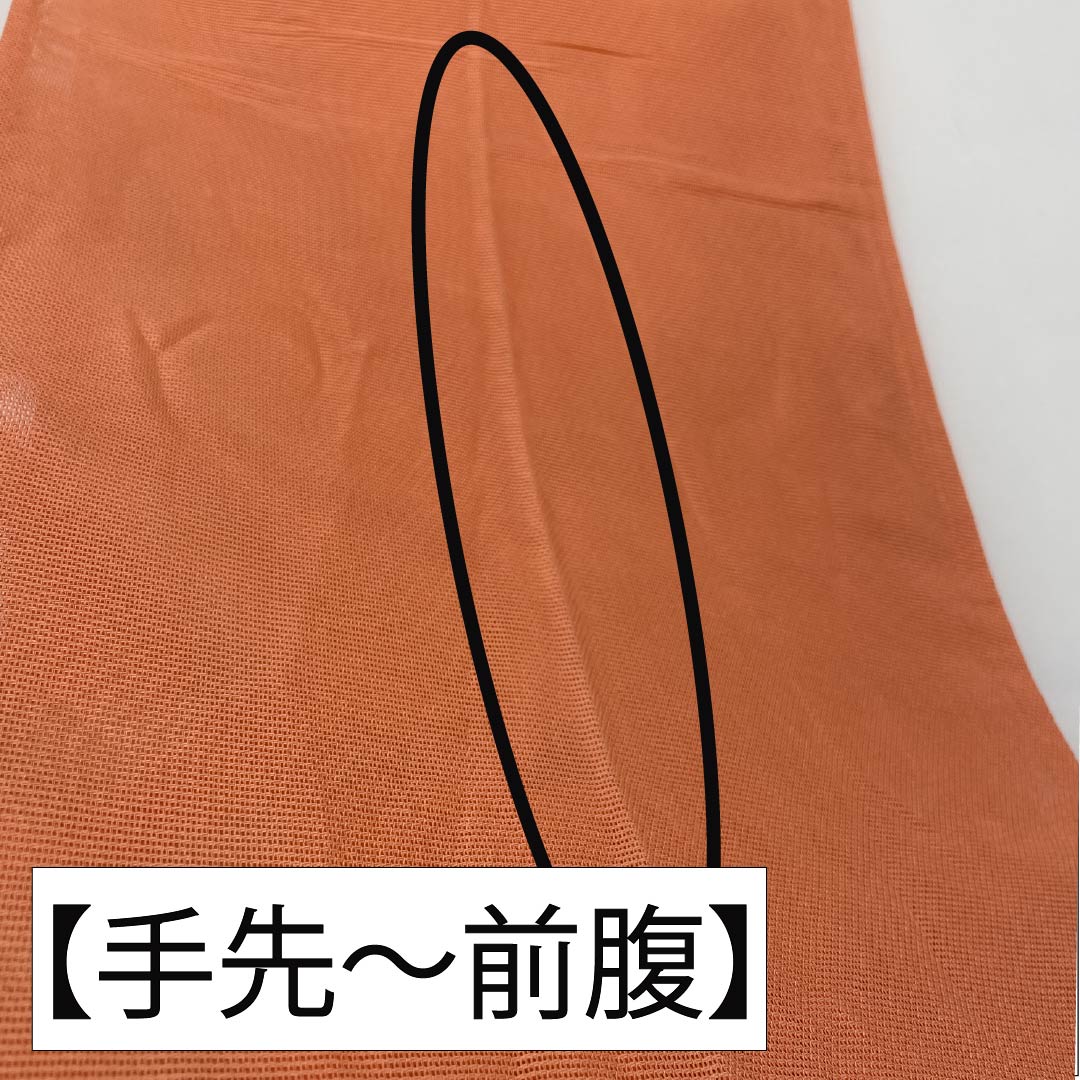 袋帯 正絹 薄紅赤色(うすべにあかいろ) 夏帯 西陣織 雲取り ススキ 帯丈424cm Sランク 六通 フォーマル 橙系 1123013882326