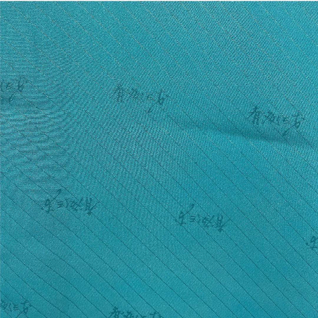 色無地 斉藤三才 三才鳥 身丈152.5cm 裄丈65.5cm 袷 正絹 Aランク 緑系 1114000443219