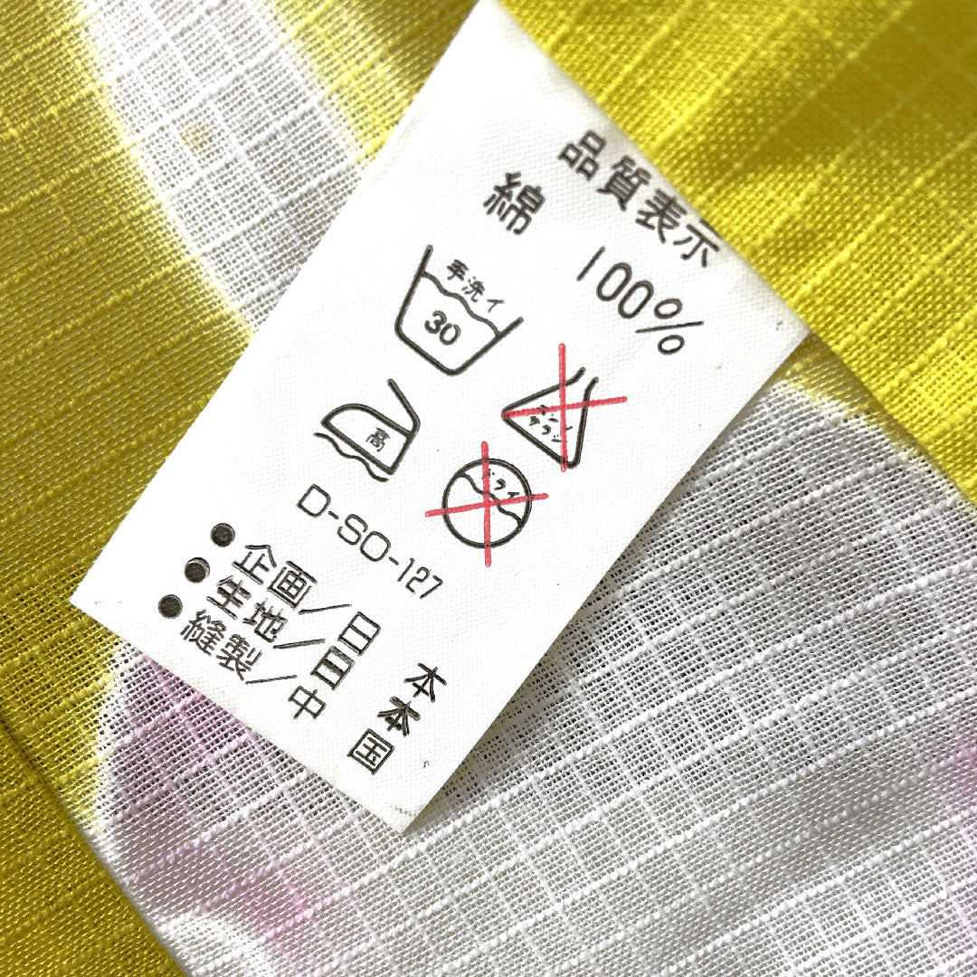 浴衣 苅安色 ウサギ 矢羽根 桜 木綿 Aランク 単衣 身丈165cm 裄丈67cm 黄系 1118001963523