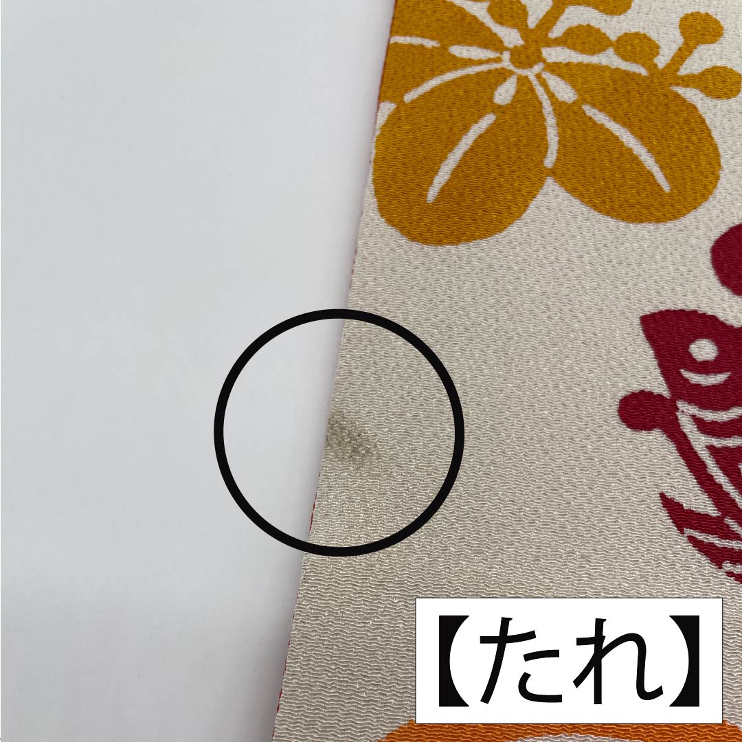 名古屋帯 胡粉色(ごふんいろ) 型染 ちりめん地 丸に紋 帯丈354cm 正絹 Aランク ポイント柄 カジュアル クリーム系 1124008163315 名古屋仕立て