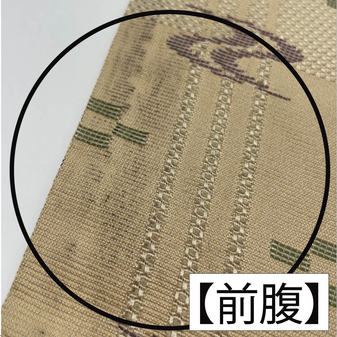 (未仕立)半幅帯 ポリエステル 鳥の子色(とりのこいろ) 絣模様 帯丈386cm ベージュ系 Aランク 1125001693325