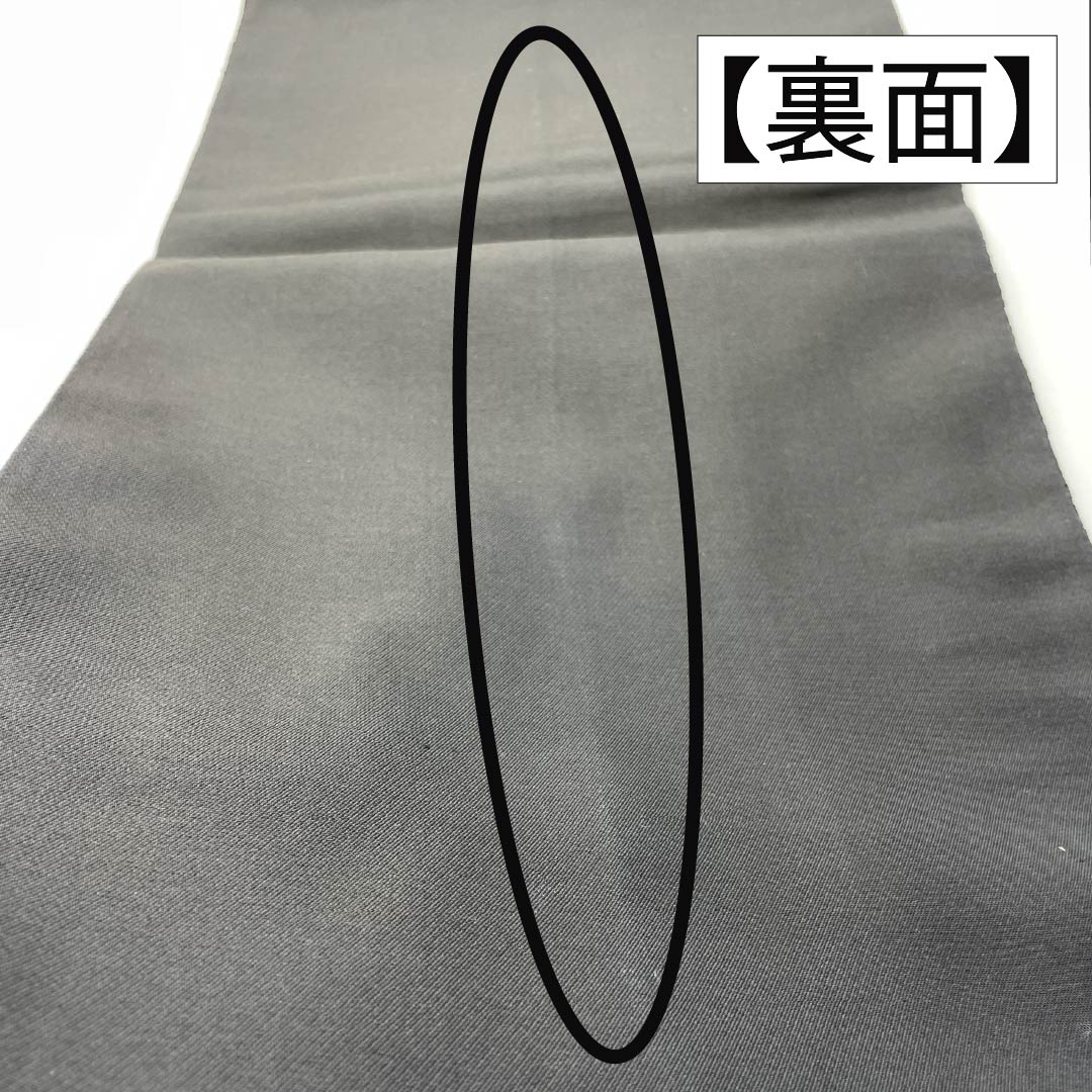 袋帯 正絹 Sランク 絹鼠色(きぬねずいろ) 松島織物 抽象模様 帯丈412cm 六通 セミフォーマル グレー系 1123015622322