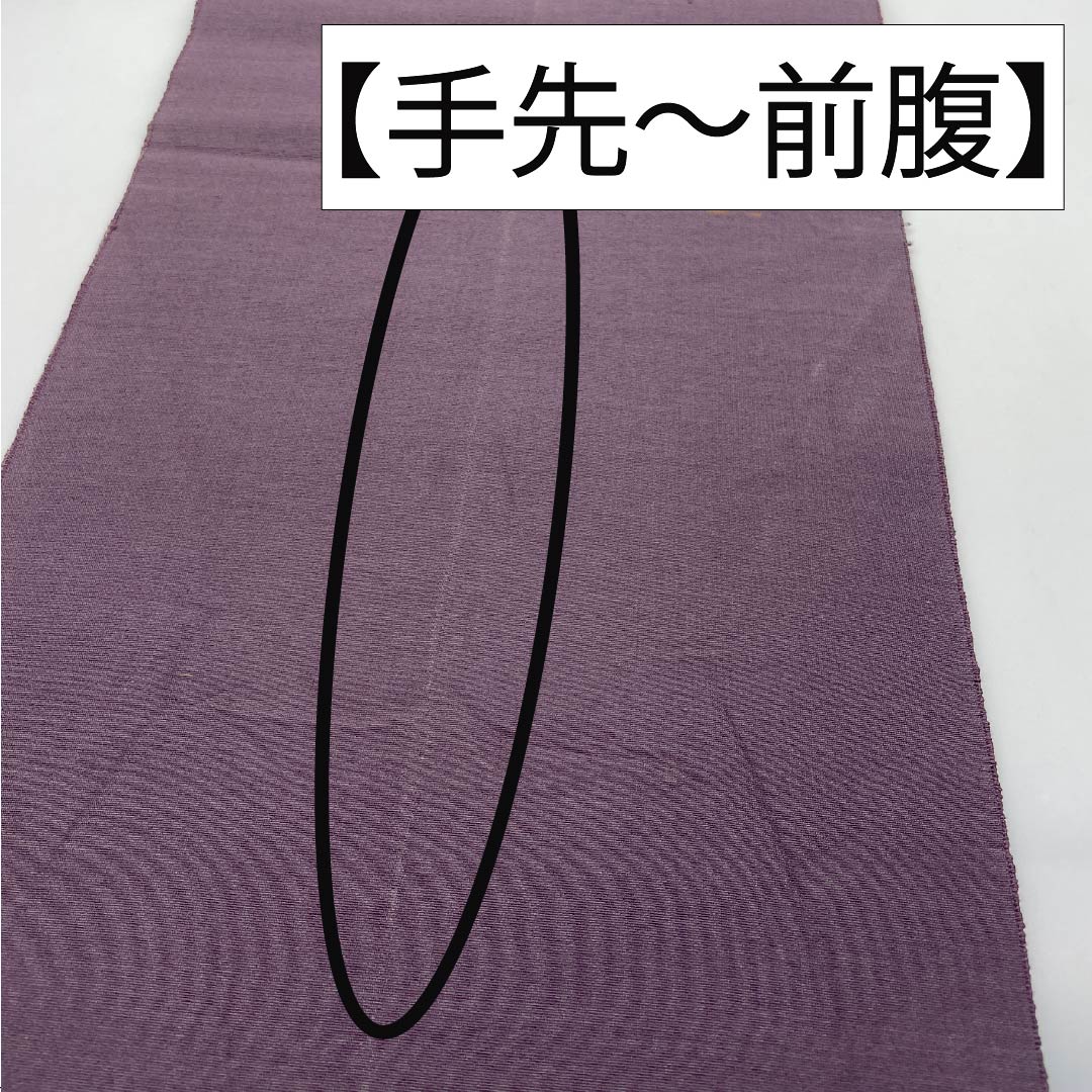 名古屋帯 桔梗鼠色(ききょうねずいろ) 正倉院模様 帯丈335cm 正絹 Aランク 六通 カジュアル 紫系 1124007933320 松葉仕立て