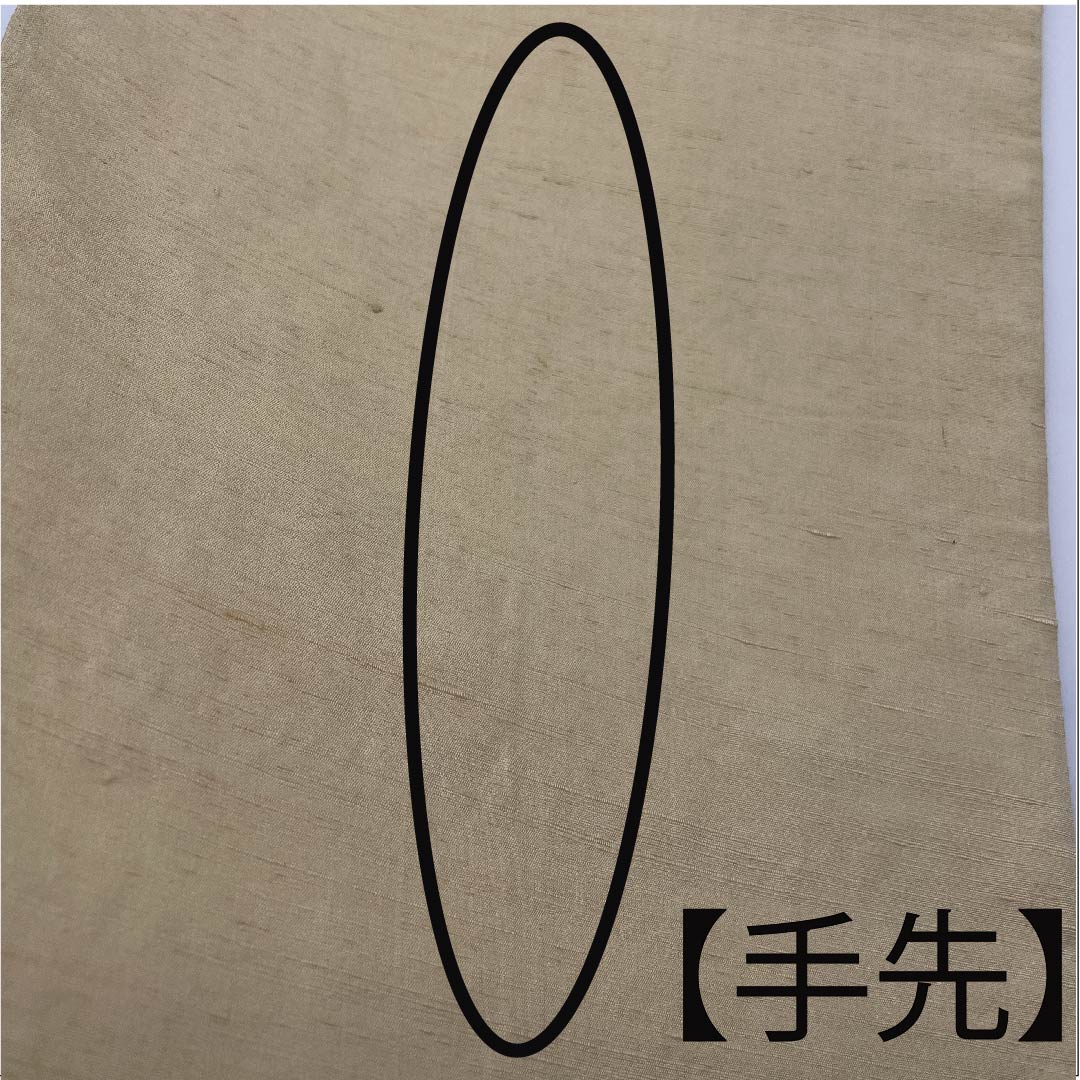 袋帯 薄卵色(うすたまごいろ)夏帯 すくい織 抽象模様 帯丈462cm 正絹 Aランク ポイント柄 カジュアル クリーム系 1123007103415