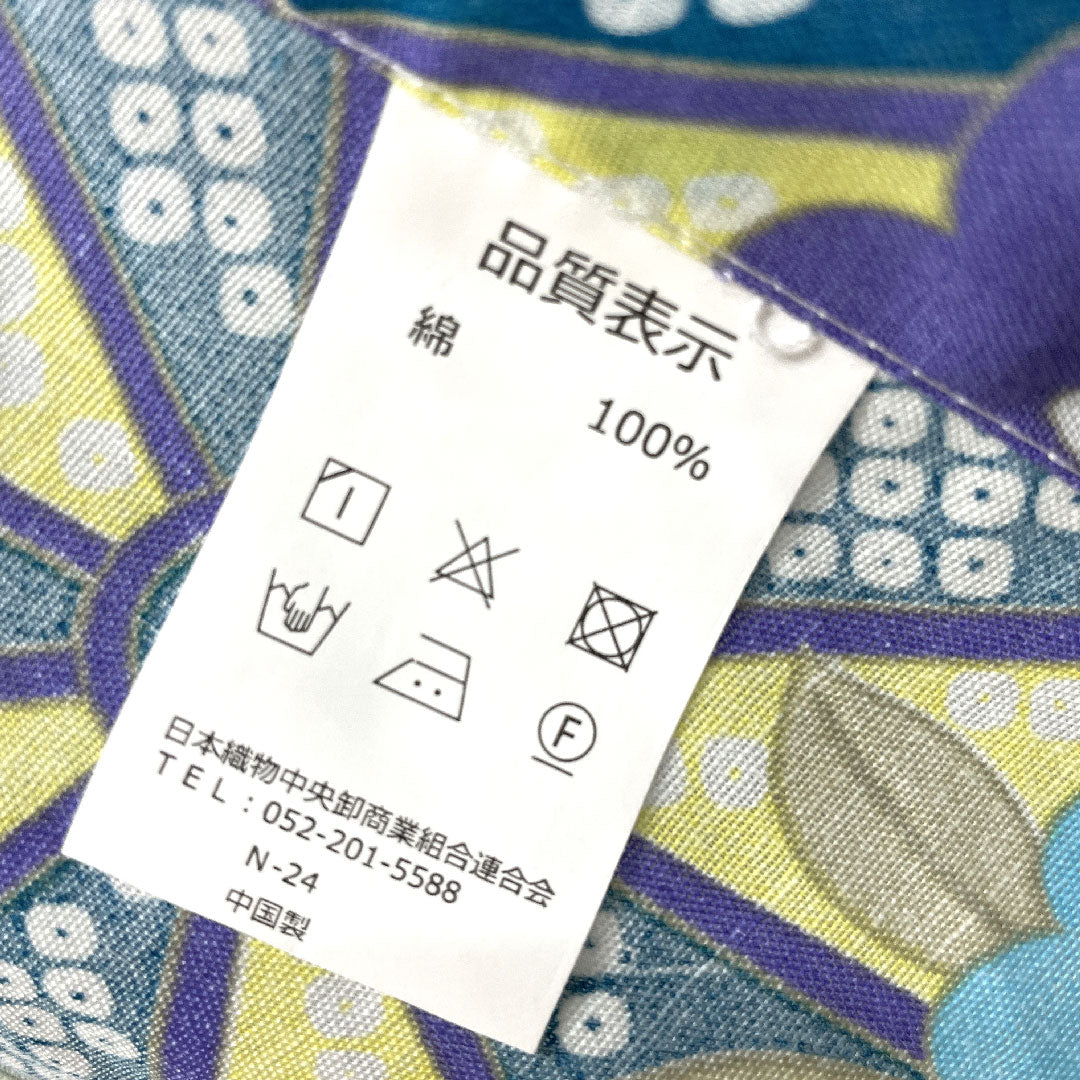 浴衣 ねじり梅 菊 橘 木綿 Sランク 単衣 身丈162.5cm 裄丈62.5cm グラデーション系 1118002662499