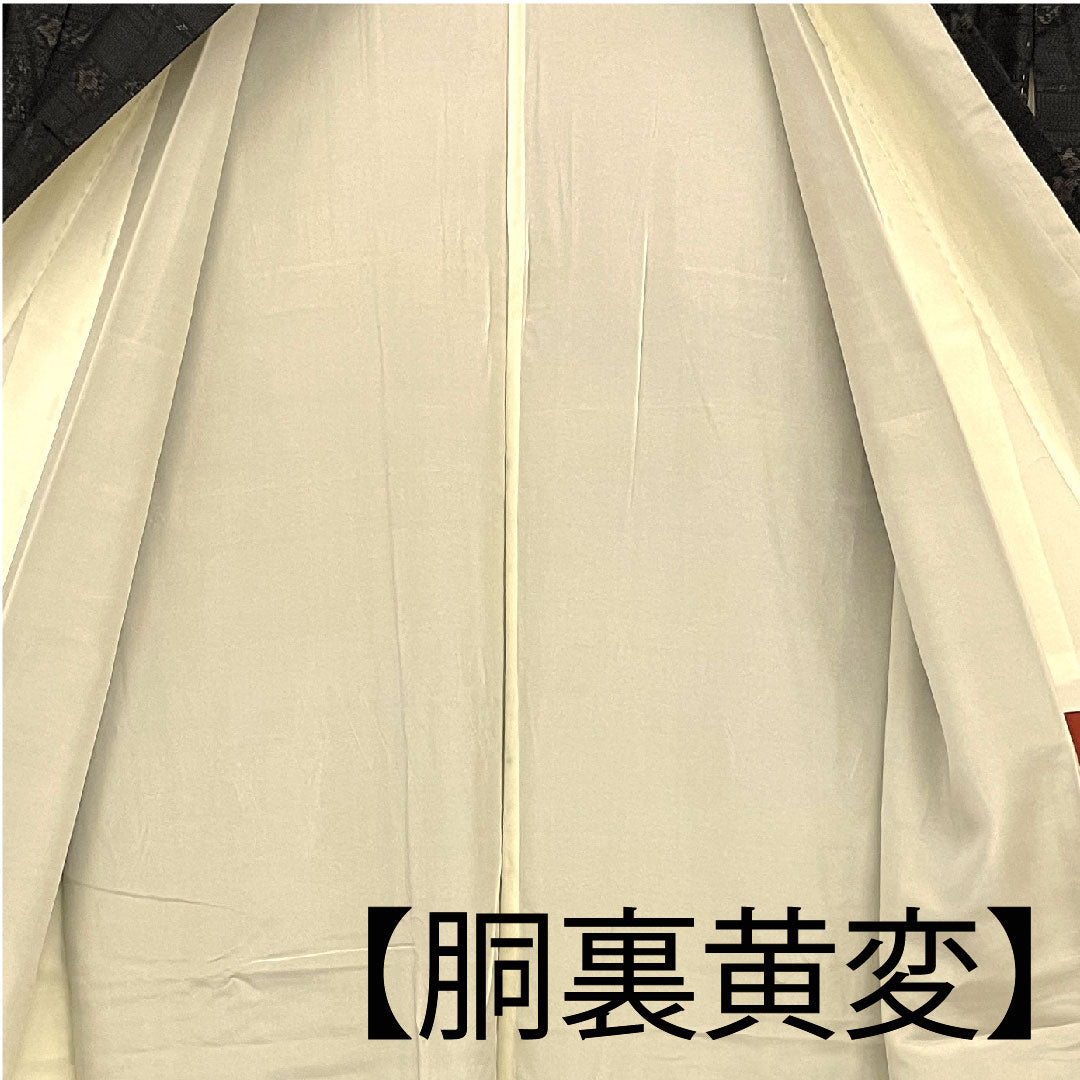 大島紬 身丈158.5cm 裄丈64cm 緯絣 幾何学模様 正絹 Aランク 袷 紺系 1116001273318
