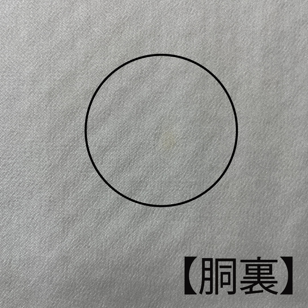 小紋 身丈156cm 裄丈62.5cm 袷 絞り 鹿の子絞り 正絹 Aランク グラデ 1115003103399