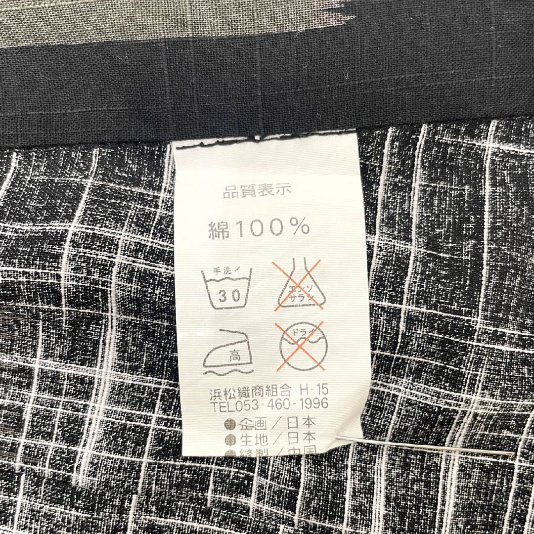 浴衣 木綿 身丈162.5cm 裄丈67cm Sランク 単衣 グラデーション系 鈍色(にびいろ) 桜 蝶 1118005252499