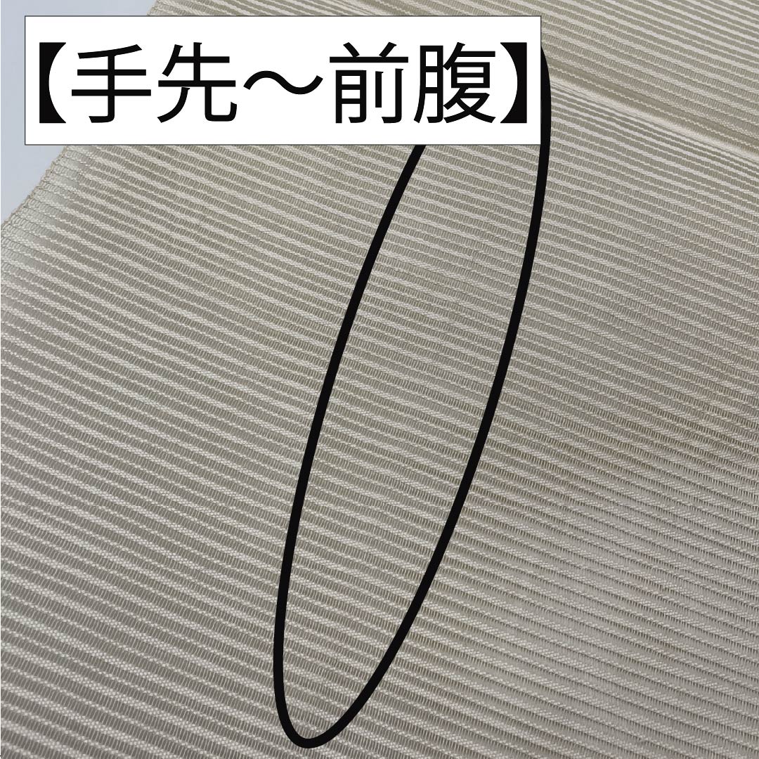 名古屋帯 正絹 生成り色(きなりいろ) 夏帯 すくい織 花模様 帯丈372cm Sランク ポイント柄 セミフォーマル クリーム系 1124008712315 松葉仕立て
