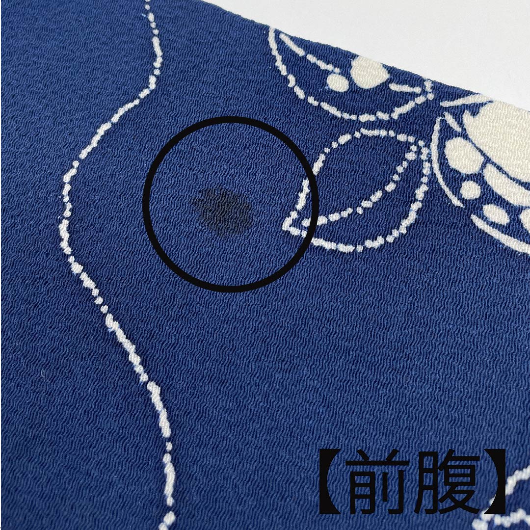 名古屋帯 鉄葡萄色 型染 辻ヶ花 帯丈371.5cm 正絹 Aランク 全通 カジュアル 紺系 1124005403318 名古屋仕立て