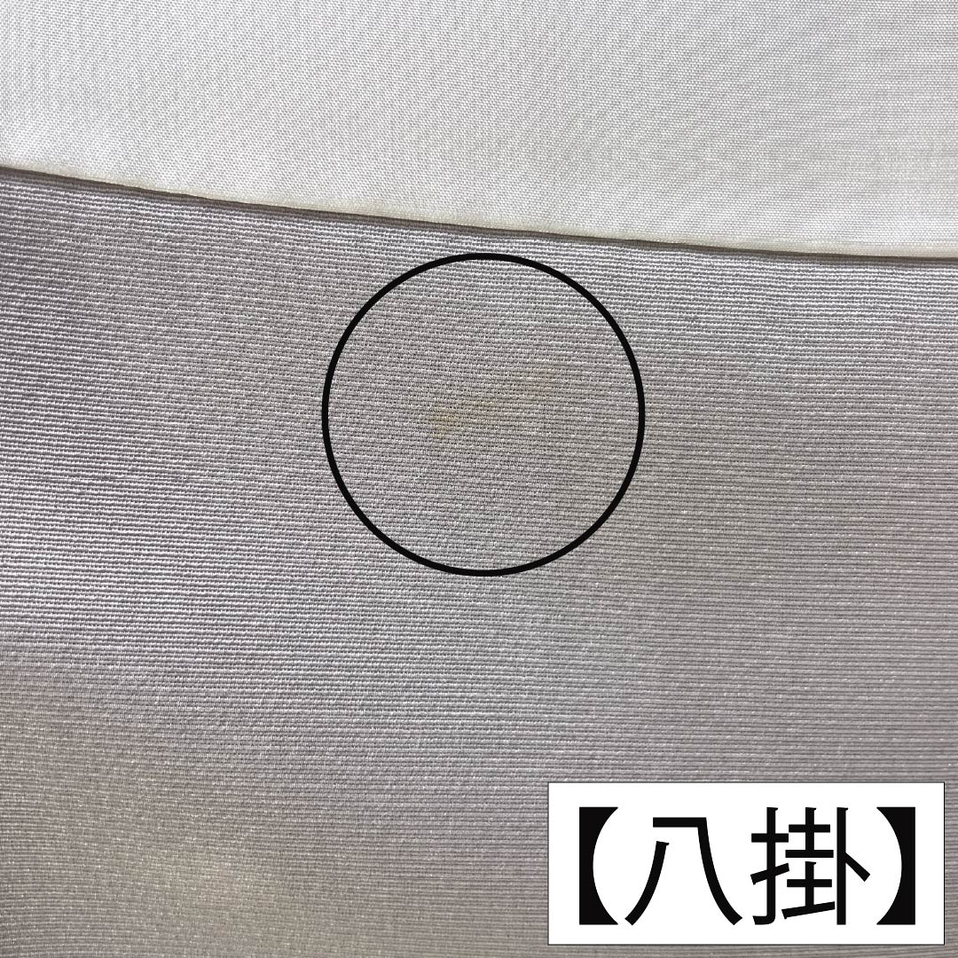 色留袖 正絹 Aランク 身丈159cm 裄丈65cm 袷 小町鼠色(こまちねずいろ) 京友禅 遠山 吹寄せ 一つ紋 丸に三つ柏 一つ紋 グレー系 1111002263322