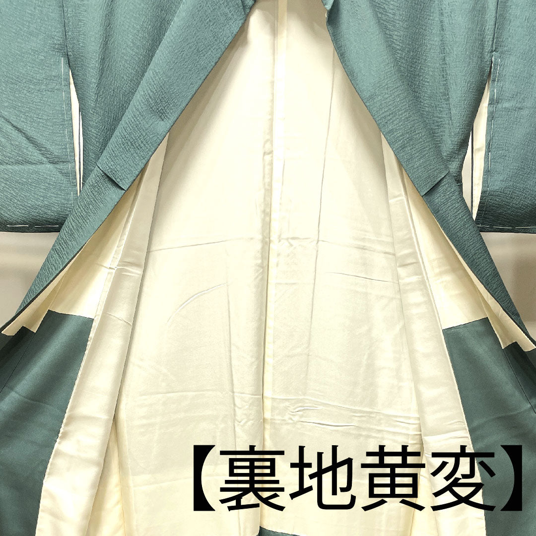 Homongi, lined, length 156.5cm, sleeve length 65cm, unused, Fukagawa Onado color, chintz pattern, with basting thread, pure silk, S rank, green, 1112002102319