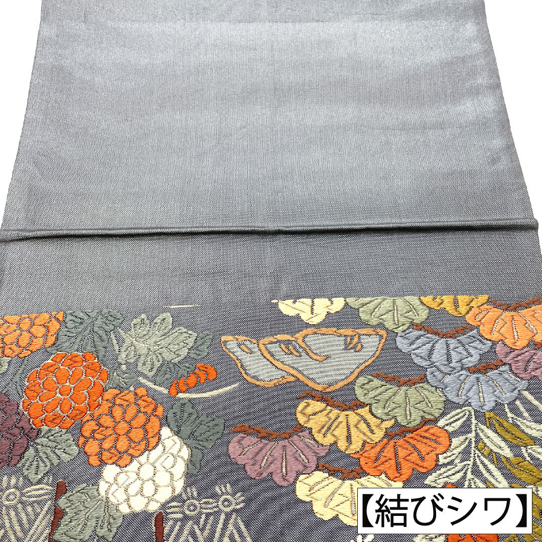 袋帯 正絹 Aランク 鉛色(なまりいろ) 西陣織 唐織 茶屋辻模様 帯丈426cm 六通 フォーマル グレー系 1123016933322