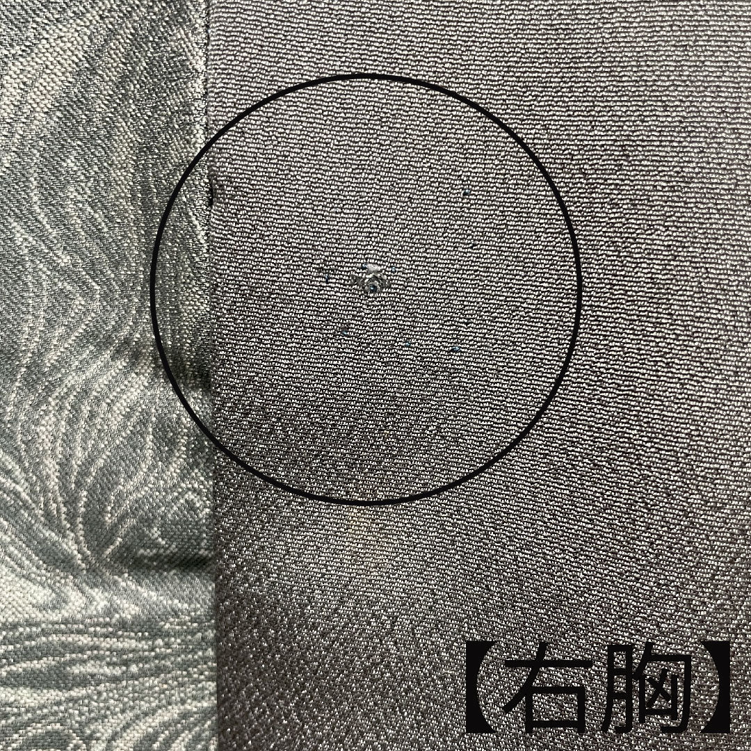 Homongi, lined, length 151cm, sleeve length 61.5cm, iron grey, flowing water, pure silk, A rank, gray, 1112002553222