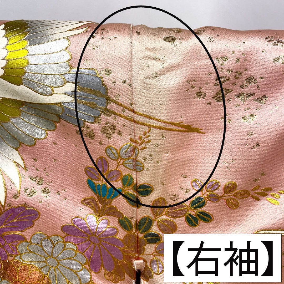 色打掛 正絹 Bランク 身丈188cm 裄丈66cm 金彩加工 花車 鶴 流水 雲取り 袷 ピンク系 1110000924913