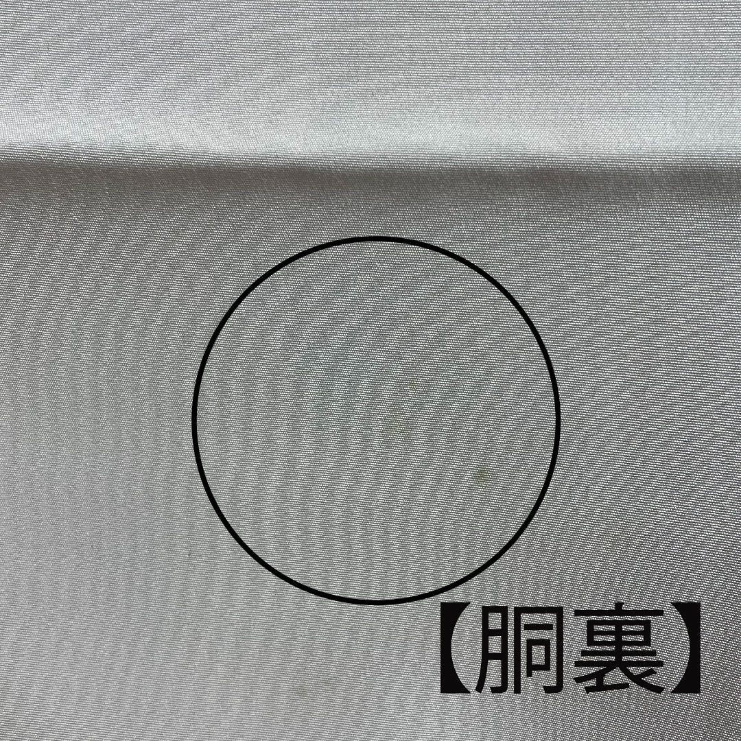 訪問着 袷 身丈161cm 裄丈63cm 唐茶色 金彩加工 菊 正絹 Sランク 茶系 1112001532414