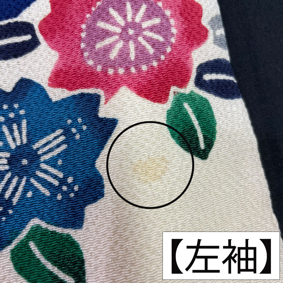 Furisode, pure silk, length 165cm, sleeve length 66cm, lined, lapis lazuli color, Kyoto Bingata, auspicious motif, A rank, navy blue, 1113002053518