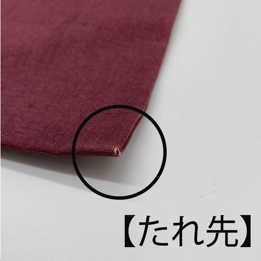 名古屋帯 錫色 鳥 里山の風景 帯丈376cm 正絹 Aランク 全通 カジュアル グレー系 1124005173322 名古屋仕立て