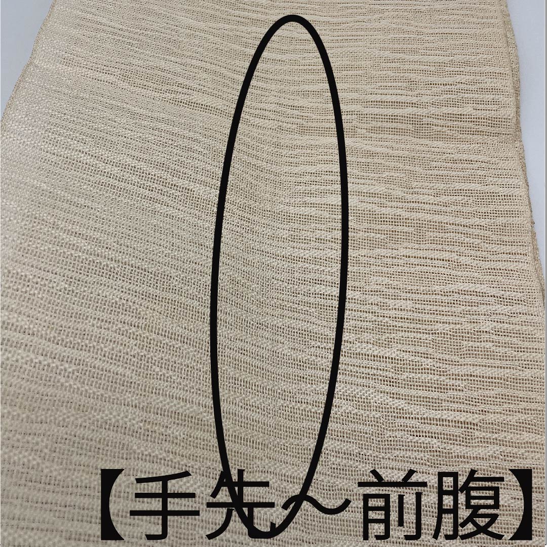 名古屋帯 東京白茶色 夏帯 紗 抽象模様 帯丈370cm 正絹 Aランク ポイント柄 カジュアル ベージュ系 1124004273325 開き仕立て