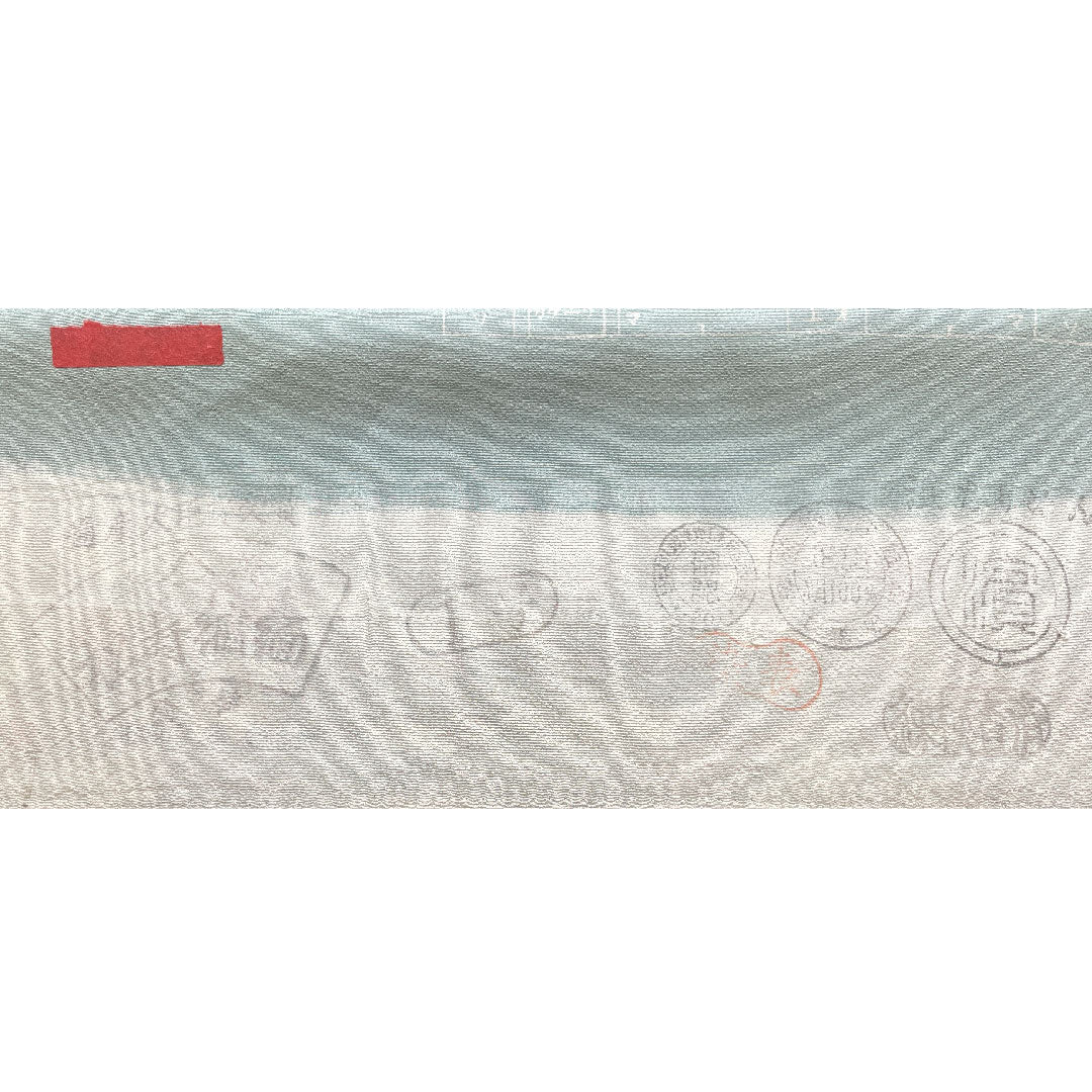 訪問着 袷 身丈155.5cm 裄丈62cm 沈香茶色 型染 茶屋辻 草花模様 正絹 Aランク グレー系 1112001783322