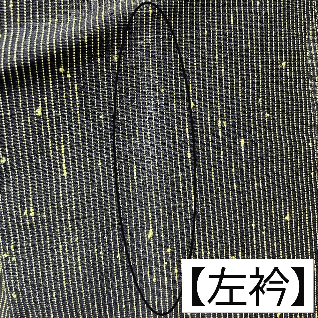 夏物 正絹 紬 Sランク 身丈158.5cm 裄丈64cm 藍海松茶色(あいみるちゃいろ) 紅葉 縞 紗 緑系 1132006382319