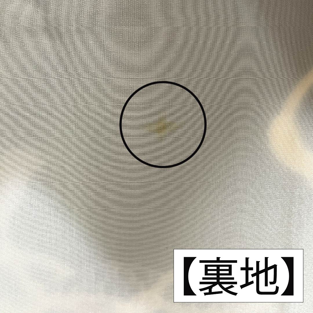 Komon (small pattern) silk, A-rank, length 154.5cm, sleeve length 64cm, lined, navy blue (kon-iro), shell-shaped kimono (shell bucket), navy blue, product number 1115006683218