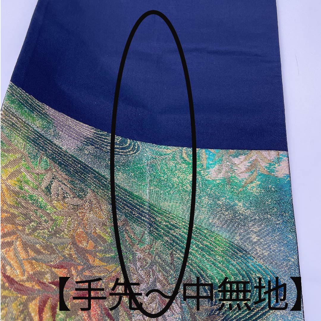 袋帯 常盤色(ときわいろ) 流水 葉模様 帯丈420cm 正絹 Sランク 六通 フォーマル グラデーション系 1123009992399