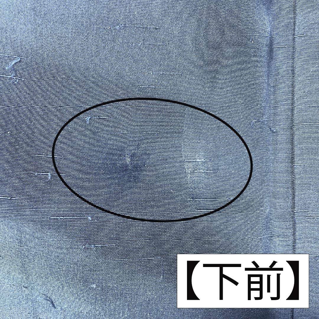 男物 正絹 Bランク 身丈139.5cm 裄丈68cm 紺色(こんいろ) ひげ紬 袷 紺系 1119001464318