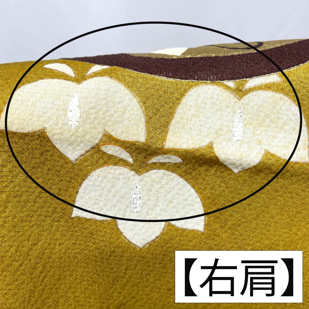 Silk Furisode, A Rank, Length 156.5cm, Sleeve-to-Sleeve 63cm, Lined, Ocher, Kyo-Yuzen, Auspicious Patterns, Plum, Wisteria, Butterfly, Yellow tones, 1113002573323