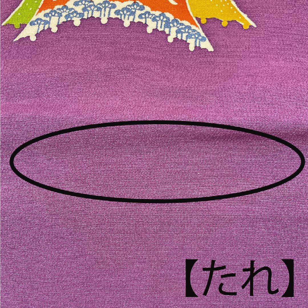 Nagoya obi, shell purple, Toyama pattern, Kyo-Bingata, obi length 371cm, pure silk, B rank, point pattern, casual, purple, 1124004574320, Nagoya style