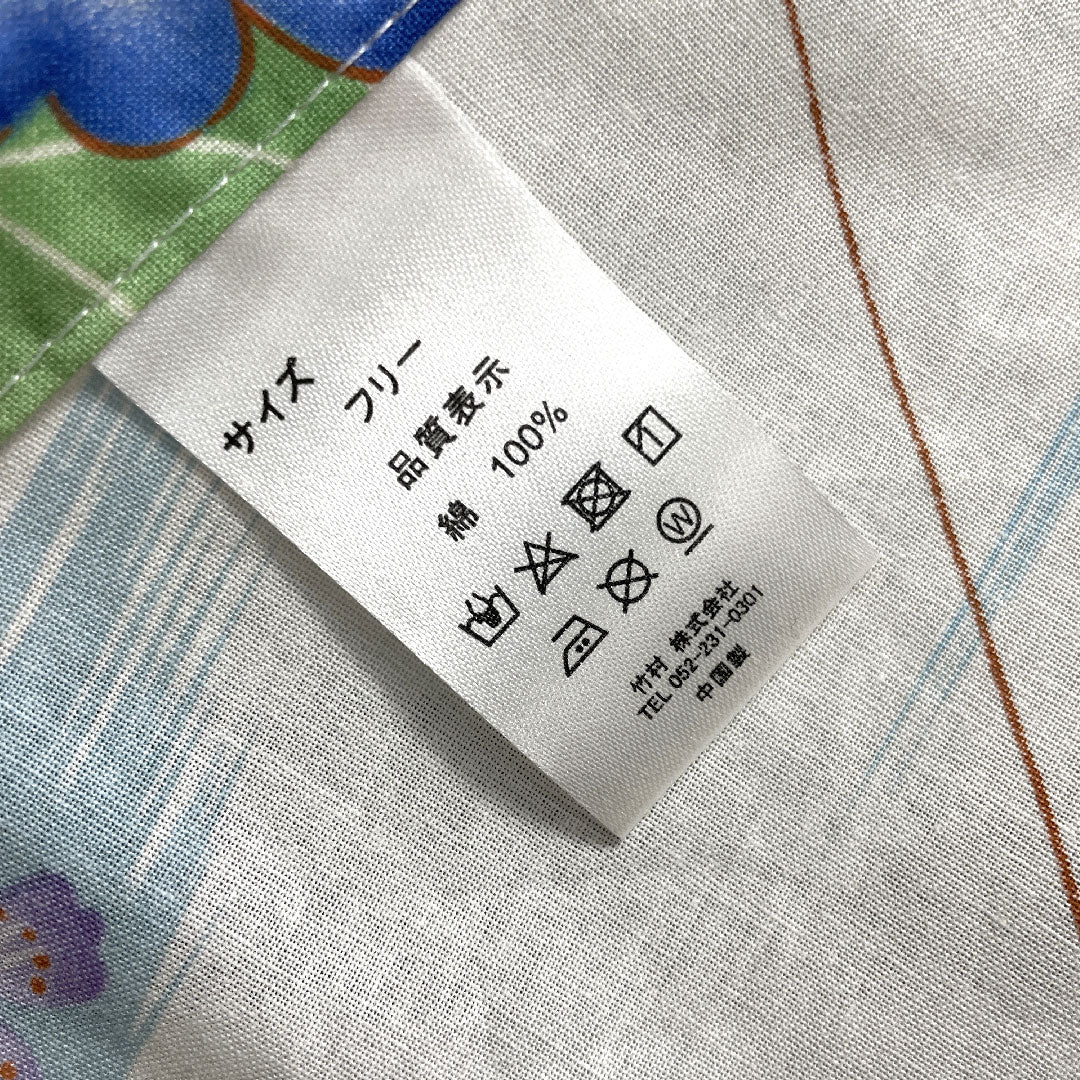 Yukata Cotton Length 165cm Sleeve length 66cm S rank Single layer White Butterfly Peony Pink 1118004692511