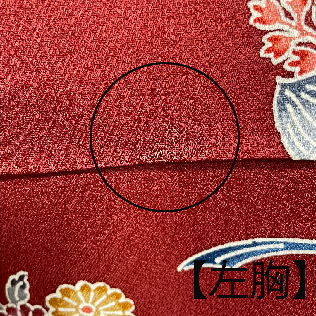 振袖 身丈161.5cm 裄丈64cm 袷 葡萄茶色 薄桜色 型染 茶屋辻 松竹梅 正絹 Aランク 赤系 1113000913412