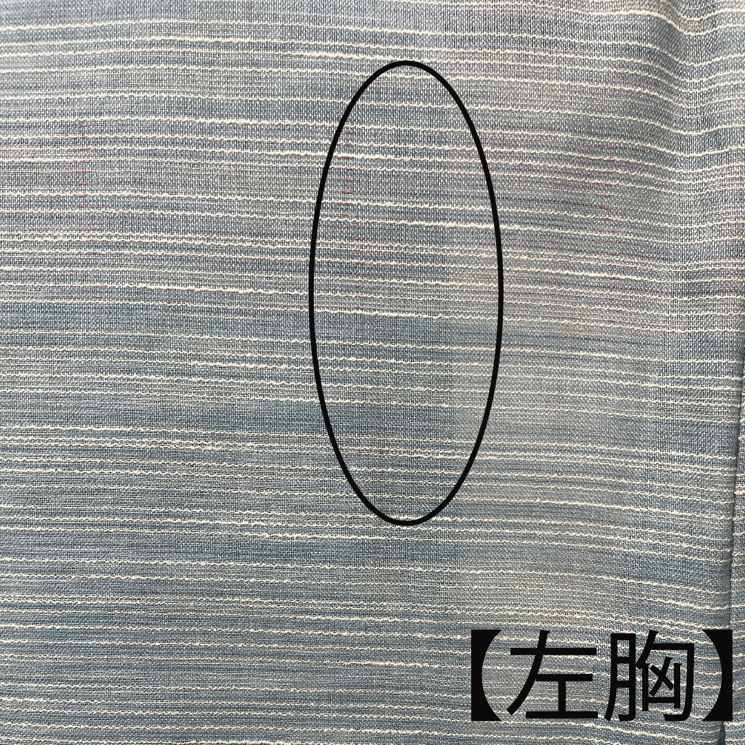 夏物 正絹 紬 身丈163cm 裄丈63cm 薄水色(うすみずいろ) 横縞 紗 Aランク 水色系 1132001023424