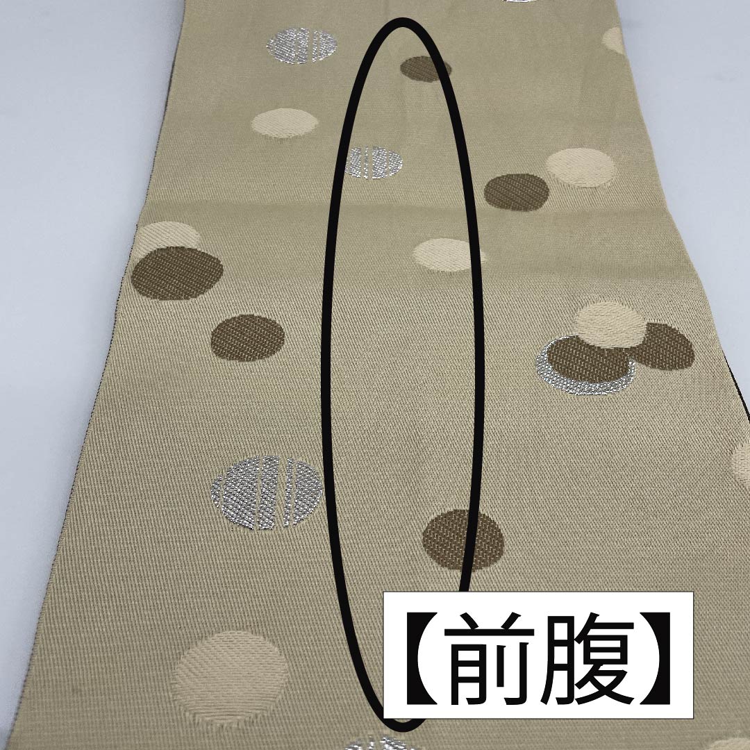 半幅帯 ポリエステル 蕎麦切色(そばきりいろ) 消墨色(けしずみいろ) 七宝 ドット モダン ニュートラルカラー 帯丈396cm ベージュ系 Sランク 1125001262325