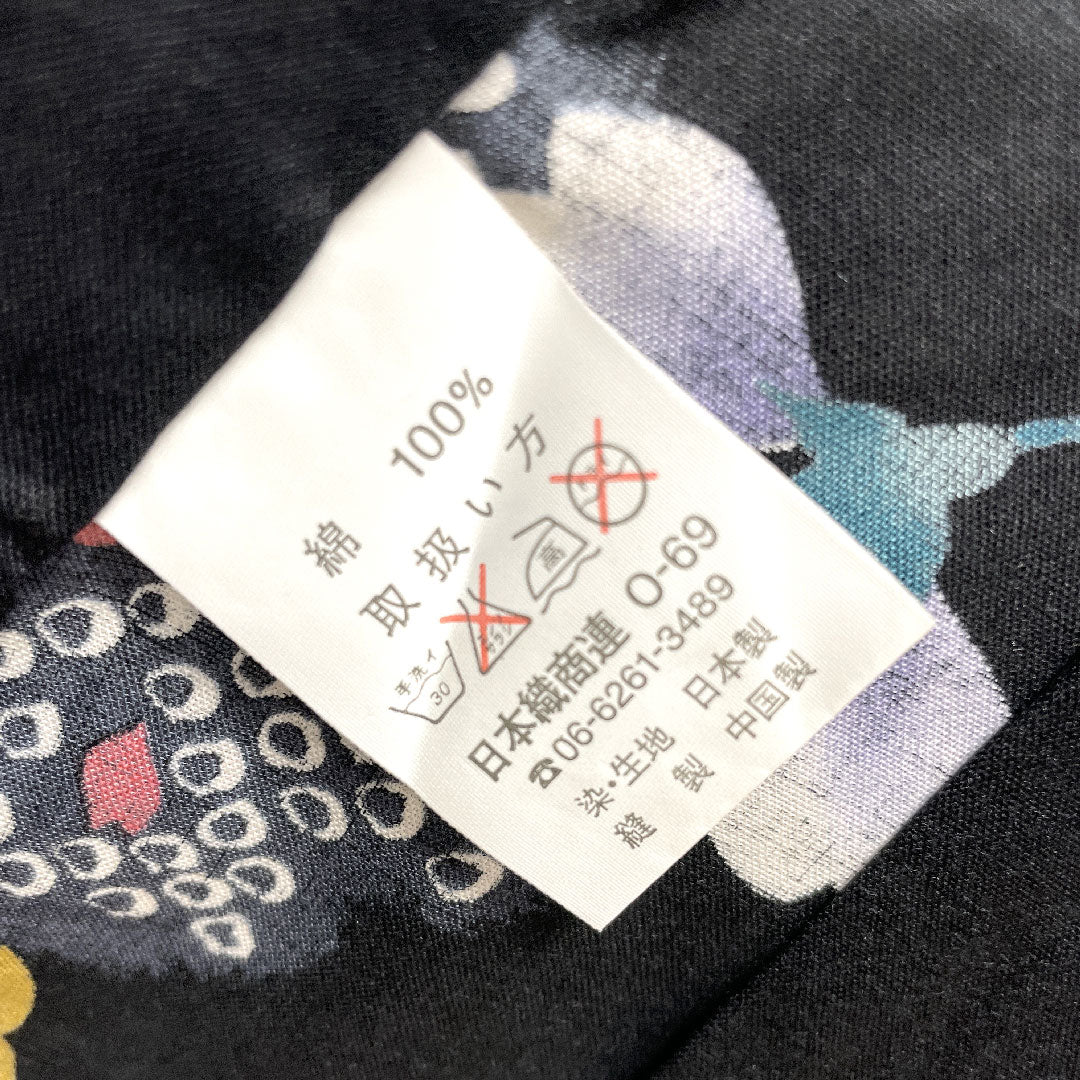 浴衣 しつけ糸付き 未使用品 雪輪 桜 木綿 Sランク 単衣 身丈163.5cm 裄丈64.5cm 黒系 1118003092410
